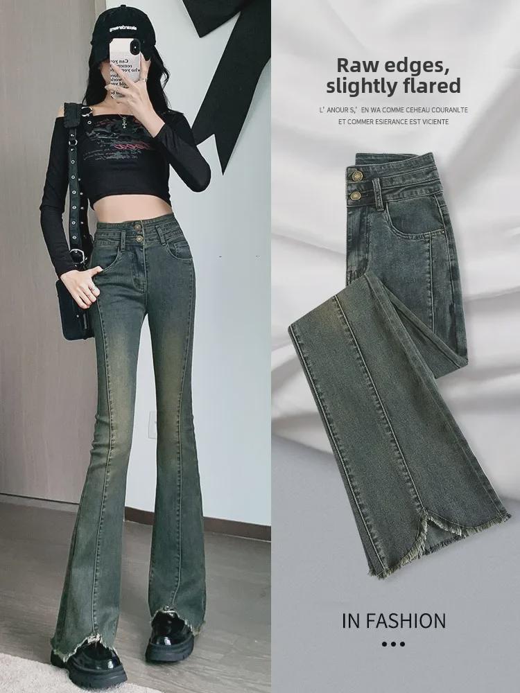 Женские джинсы клеш цементно-серого цвета с высокой талией — ретро-американский стиль с двумя пуговицами, необработанным краем и узором в виде подковы для весны и осени. Large синий
Женские джинсы клеш цементно-серого цвета с высокой талией — ретро-американский стиль с двумя пуговицами, необработанным краем и узором в виде подковы для весны и осени. Large синий