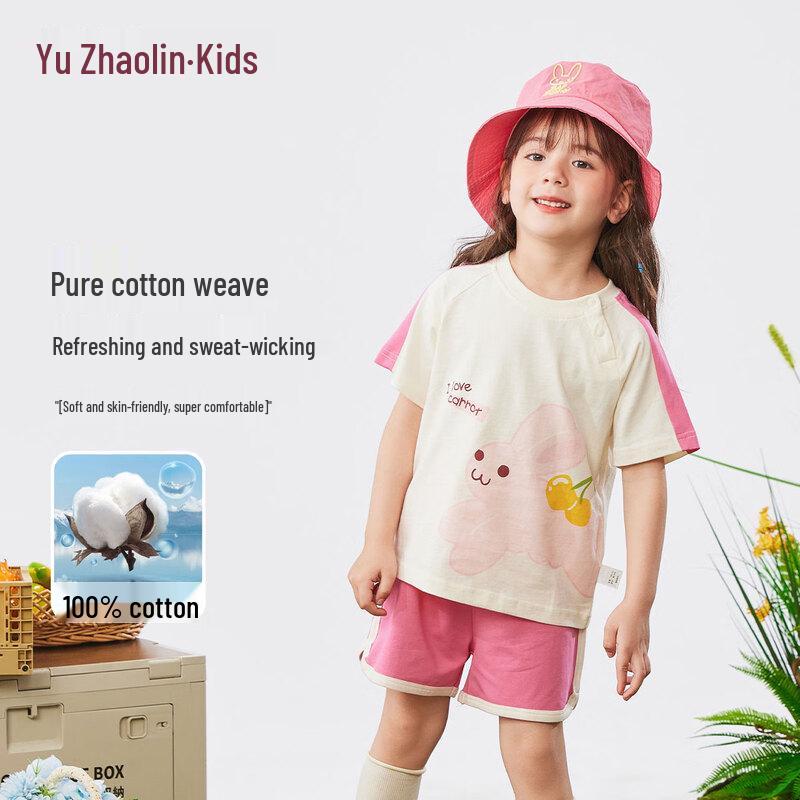 YUZHAOLIN Kids Pure Cotton Cartoon Short Sleeve Set 6-7Y
YUZHAOLIN Kids Pure Cotton Cartoon Short Sleeve Set 6-7Y