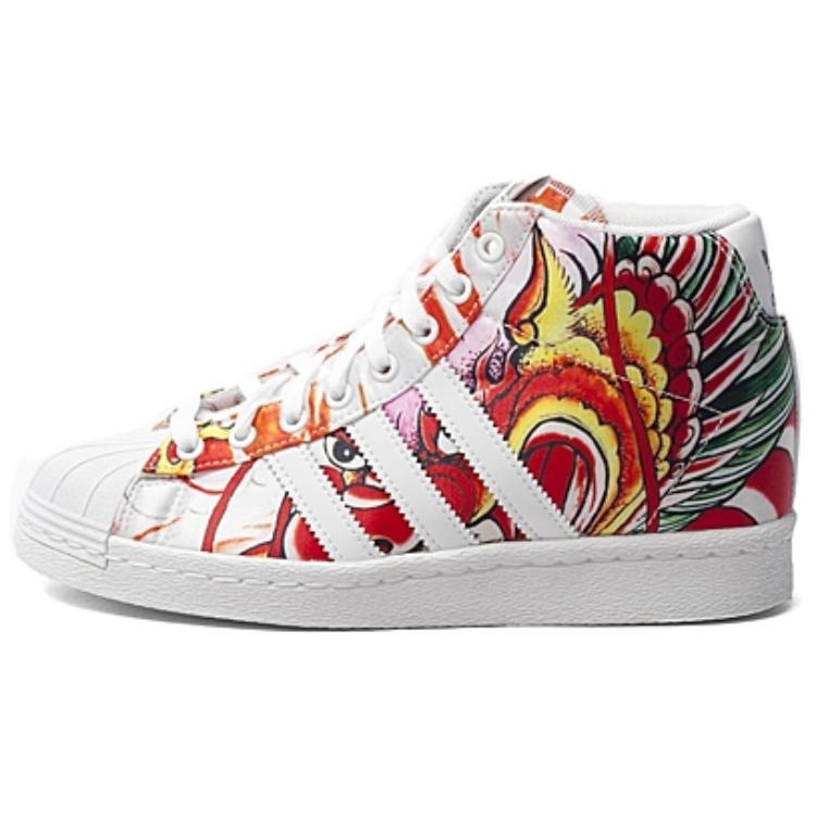 Adidas Оригинальные кроссовки Superstar Up Fashion Хайтопы для скейтбординга Женские кроссовки Белые B26723 36⅔
Adidas Оригинальные кроссовки Superstar Up Fashion Хайтопы для скейтбординга Женские кроссовки Белые B26723 36⅔