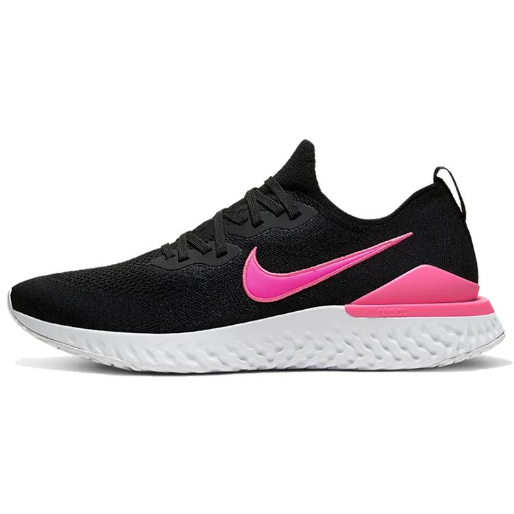 Nike Epic React Flyknit 2 Pink Blast BQ8928-013 42
Nike Epic React Flyknit 2 Pink Blast BQ8928-013 42