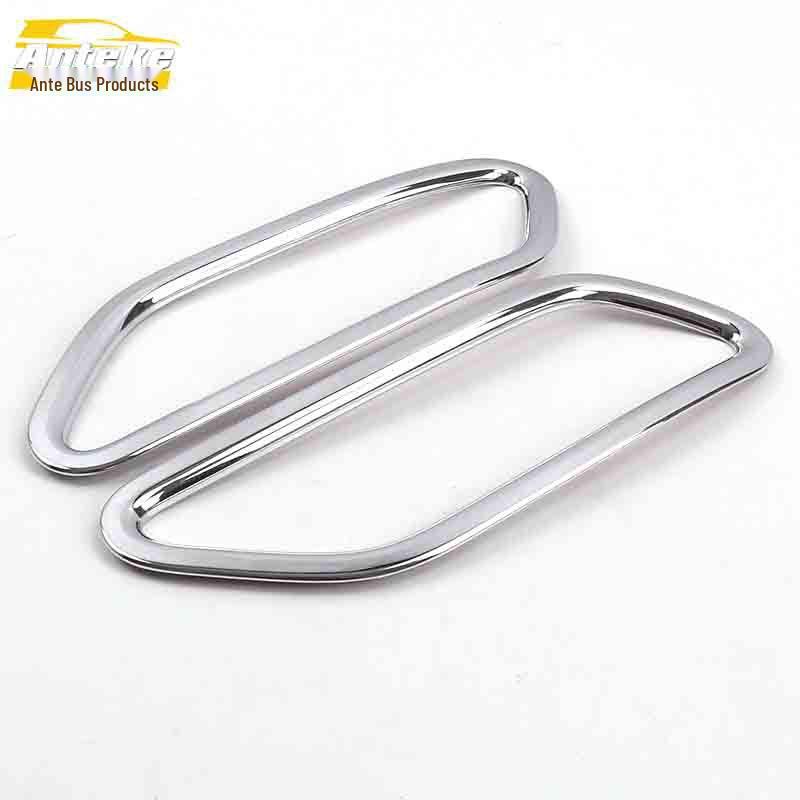 Baojun 730 Rear Fog Light Electroplated Cover Trim
Baojun 730 Rear Fog Light Electroplated Cover Trim