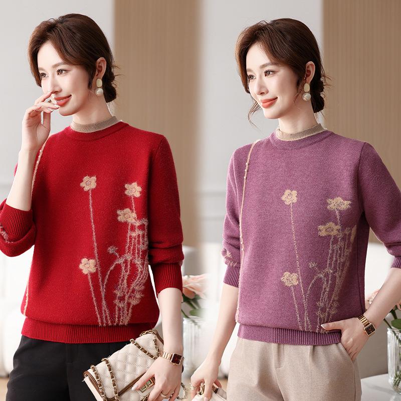 Fall Fashion Slimming Sweater for Middle-Aged and Elderly Women - Stylish, Comfortable, and Versatile Knitted Top for Autumn and Winter XL for 90-112 jin
Fall Fashion Slimming Sweater for Middle-Aged and Elderly Women - Stylish, Comfortable, and Versatile Knitted Top for Autumn and Winter XL for 90-112 jin