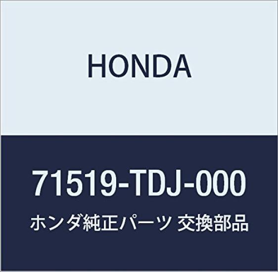 HONDA Genuine Tape Part Number Part COMP, 71519-TDJ-000
HONDA Genuine Tape Part Number Part COMP, 71519-TDJ-000