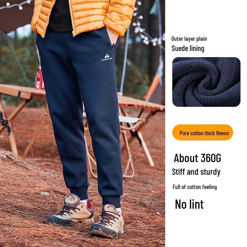 Tuoluzhe Men s Outdoor Casual Knit Pants XZS202120-2 XXXL
Tuoluzhe Men s Outdoor Casual Knit Pants XZS202120-2 XXXL