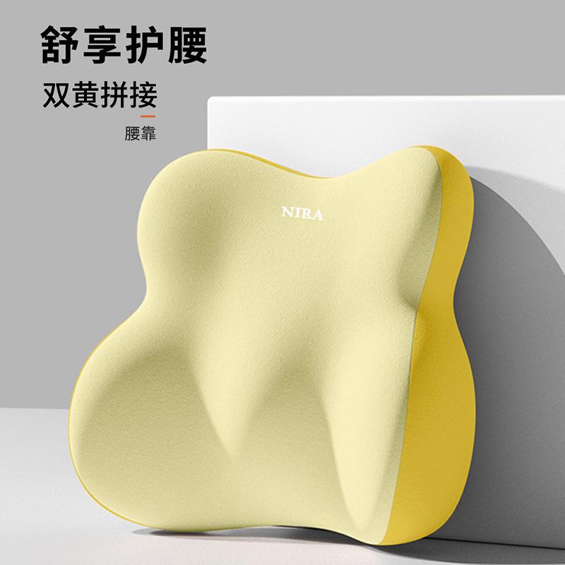 Car Headrest Lumbar Support Car Cushion Memory Foam Shoulder Pillow One Size жовтий
Car Headrest Lumbar Support Car Cushion Memory Foam Shoulder Pillow One Size жовтий