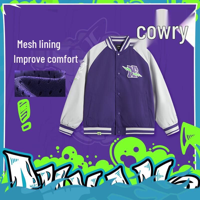 LI-NING Boys Basketball Series Letter Embroidered Jacket 130
LI-NING Boys Basketball Series Letter Embroidered Jacket 130