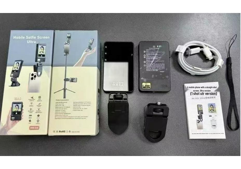 Magnetic Rear Display: Mobile Screen Mirroring & Split Assistant
Magnetic Rear Display: Mobile Screen Mirroring & Split Assistant