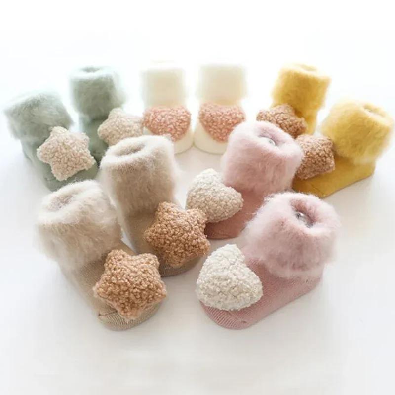 Autumn Winter Velvet Thickening Plush Keep Warm Cute Baby Socks for Girls Boys Toddler Newborn Anti Slip Home Floor Stockings 1-2 year old
Autumn Winter Velvet Thickening Plush Keep Warm Cute Baby Socks for Girls Boys Toddler Newborn Anti Slip Home Floor Stockings 1-2 year old