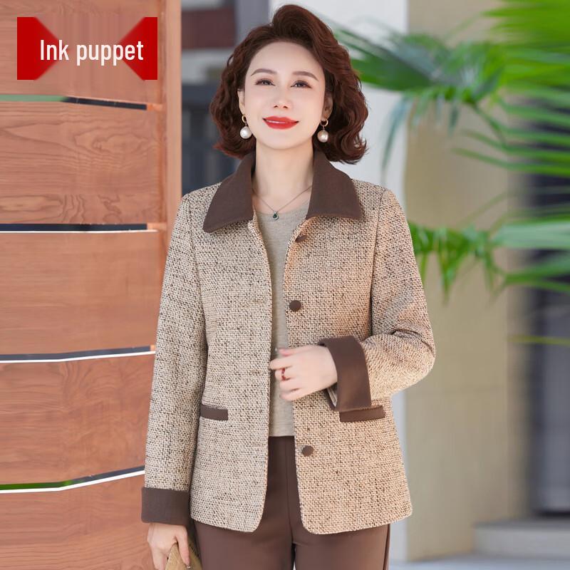 Mo ou Women s Elegant Spring/Autumn Blazer 5XL
Mo ou Women s Elegant Spring/Autumn Blazer 5XL