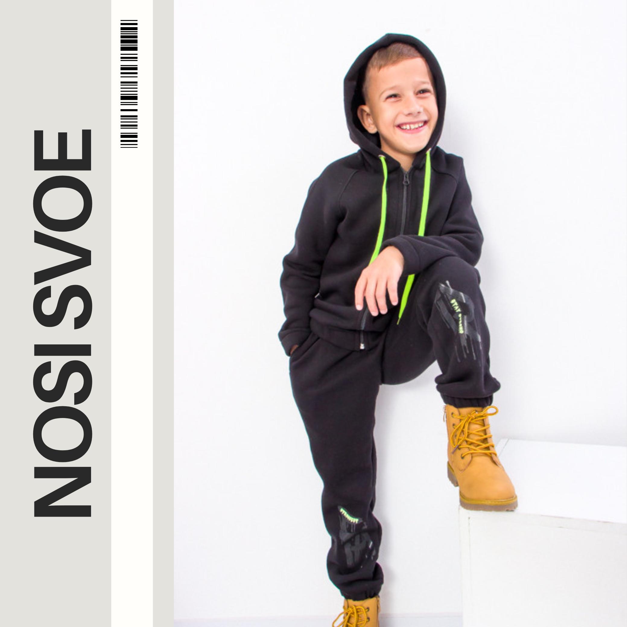 Stylish Boys Suit – Perfect for Weddings & Celebrations, Winter, 6309-025-33-4 HC 110 чорний
Stylish Boys Suit – Perfect for Weddings & Celebrations, Winter, 6309-025-33-4 HC 110 чорний