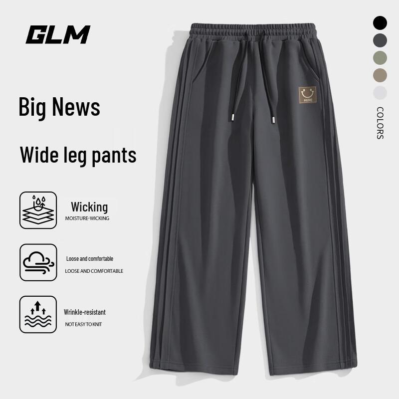 Men s GLM Loose Fit Straight-Leg Curved Design Casual Pants 3XL
Men s GLM Loose Fit Straight-Leg Curved Design Casual Pants 3XL