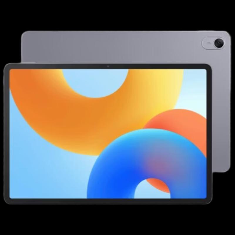 HUAWEI MatePad 11.5 Soft Light Edition 2024 Tablet (CN version)
HUAWEI MatePad 11.5 Soft Light Edition 2024 Tablet (CN version)