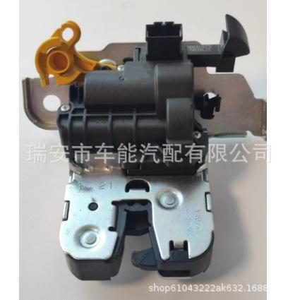 Volkswagen Trunk Lock Machine - Model 5TA827506 Volkswagen
Volkswagen Trunk Lock Machine - Model 5TA827506 Volkswagen