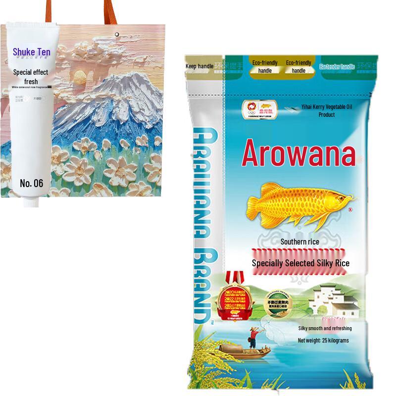 Sakyp White Peach & Scented Rice Fresh Breath Toothpaste
Sakyp White Peach & Scented Rice Fresh Breath Toothpaste