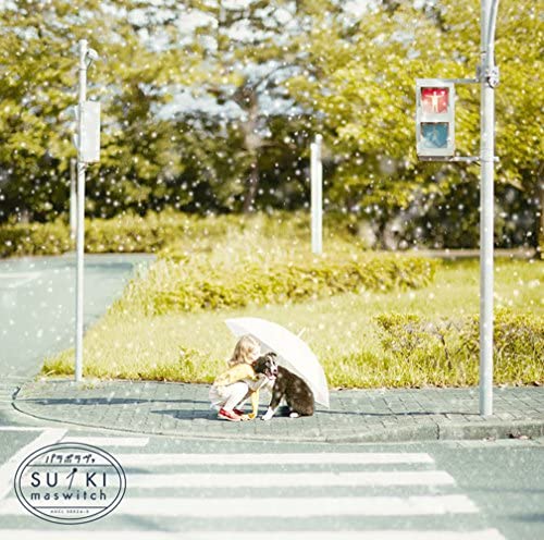 CD SUKIMA SWITCH - Parabolover AUCL169 Ariola 2014 Japan ObiJapanese Pop/Rock Used
CD SUKIMA SWITCH - Parabolover AUCL169 Ariola 2014 Japan ObiJapanese Pop/Rock Used