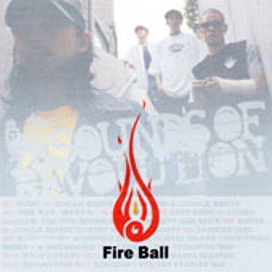 CD FIRE BALL Sounds Of Revolution TOCT26045 Life Style Reco 2006 Japan ObiJapanese Club Dance Used
CD FIRE BALL Sounds Of Revolution TOCT26045 Life Style Reco 2006 Japan ObiJapanese Club Dance Used