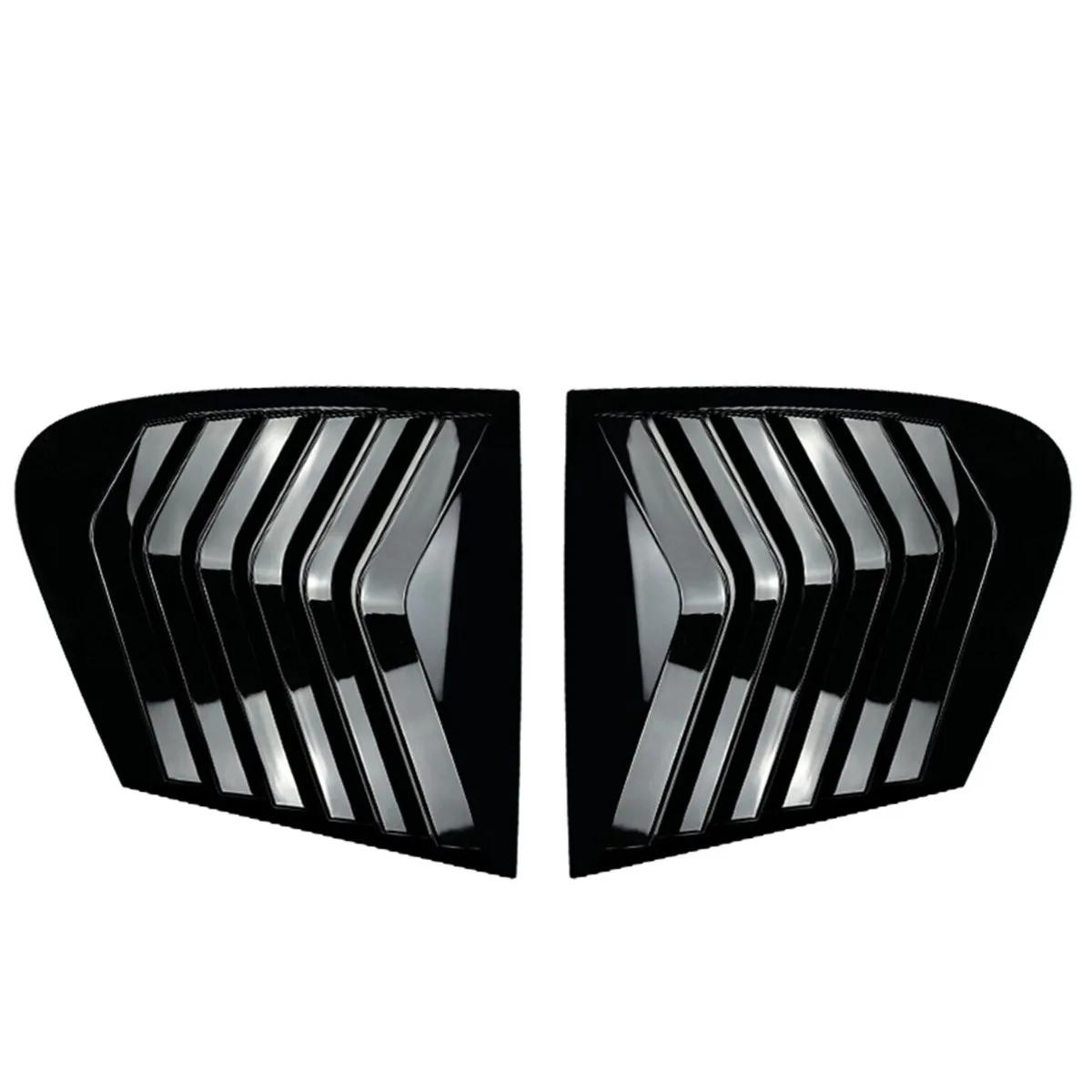 Пара накладок-спойлеров на боковые окна автомобиля для BMW F20 118i 120i хэтчбек 2011-2019, задние треугольные жалюзи, воздухоразделитель, жалюзи F20
Пара накладок-спойлеров на боковые окна автомобиля для BMW F20 118i 120i хэтчбек 2011-2019, задние треугольные жалюзи, воздухоразделитель, жалюзи F20