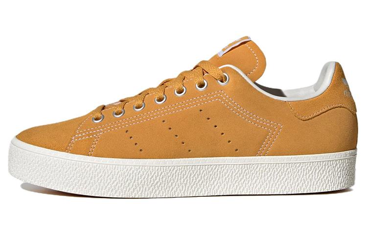 Adidas Stan Smith Cs Preloved Yellow IE9969 37
Adidas Stan Smith Cs Preloved Yellow IE9969 37