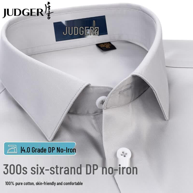 Zhuangji Men s 300TC Cotton DP Non-Iron Short-Sleeve Business Casual Shirt 45
Zhuangji Men s 300TC Cotton DP Non-Iron Short-Sleeve Business Casual Shirt 45