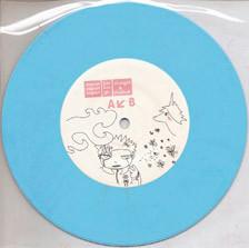7inch Record ZAPAN - Kin Kin Yu / Straight A Student FCT015 Fourthcity 2004 US Dance & Electronica Used
7inch Record ZAPAN - Kin Kin Yu / Straight A Student FCT015 Fourthcity 2004 US Dance & Electronica Used