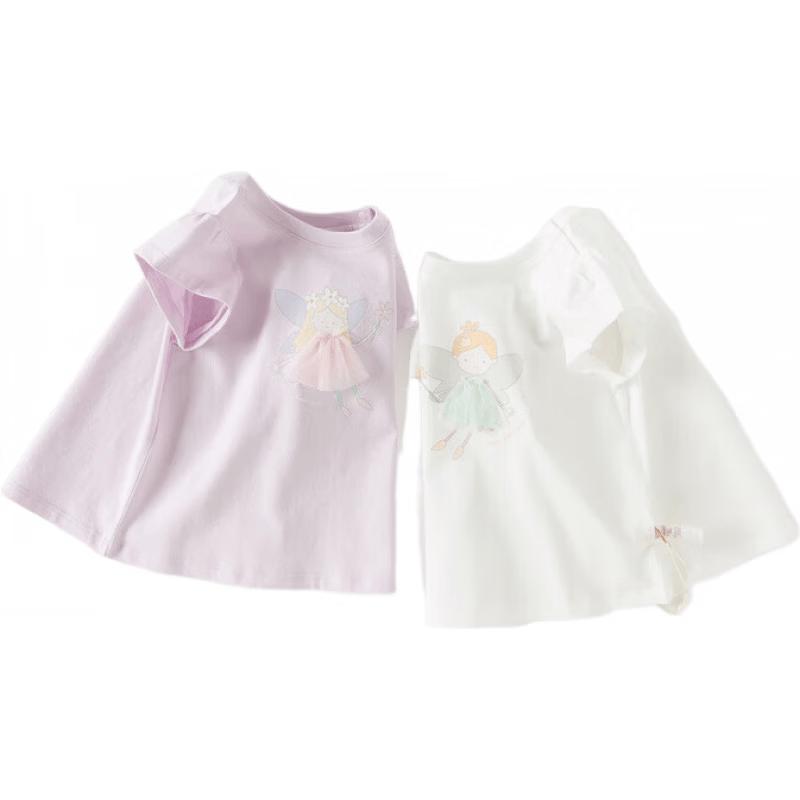 Dave & Bella Girls Short-Sleeve Cotton T-Shirt 80
Dave & Bella Girls Short-Sleeve Cotton T-Shirt 80