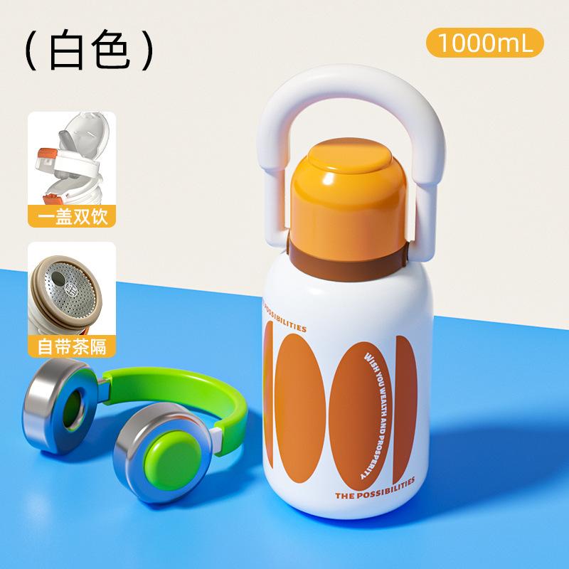 Stainless steel liner portable handle double drink high value straw water cup 1L
Stainless steel liner portable handle double drink high value straw water cup 1L