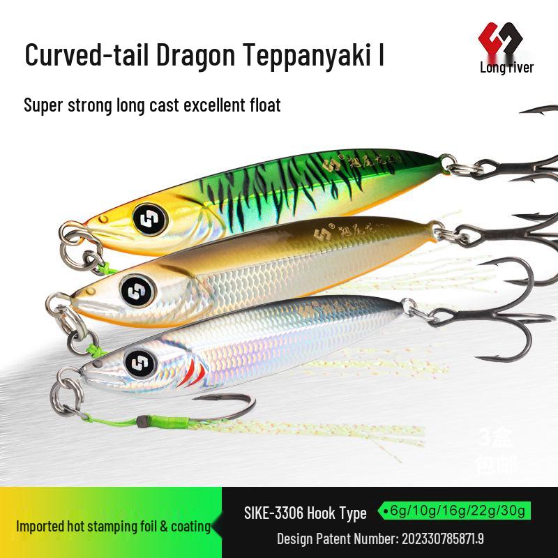 Changhe Tail-Wagging Dragon Gen 2 Freshwater Fishing Lure for Aspius, Mandarin, and Perch Fish – Long Cast, Durable, Iron Plate Design. 16g/56mm
Changhe Tail-Wagging Dragon Gen 2 Freshwater Fishing Lure for Aspius, Mandarin, and Perch Fish – Long Cast, Durable, Iron Plate Design. 16g/56mm