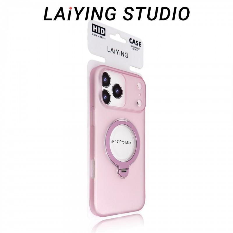 Ice Mist Skin Sensation Suitable IPhone 17 PROMAX Magnetic Rotating Bracket Phone Case Apple 16 Semi Transparent Anti Drop 15 iPhone 15
Ice Mist Skin Sensation Suitable IPhone 17 PROMAX Magnetic Rotating Bracket Phone Case Apple 16 Semi Transparent Anti Drop 15 iPhone 15
