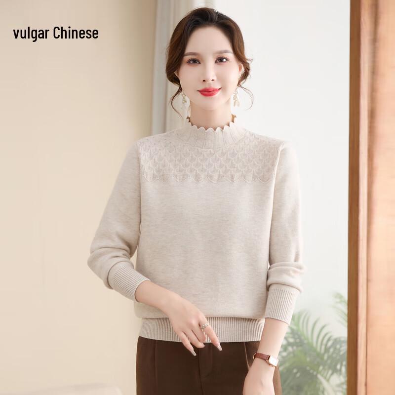 Women s 2025 Winter Fleece Lined Mock Neck Thermal Sweater 5XL
Women s 2025 Winter Fleece Lined Mock Neck Thermal Sweater 5XL