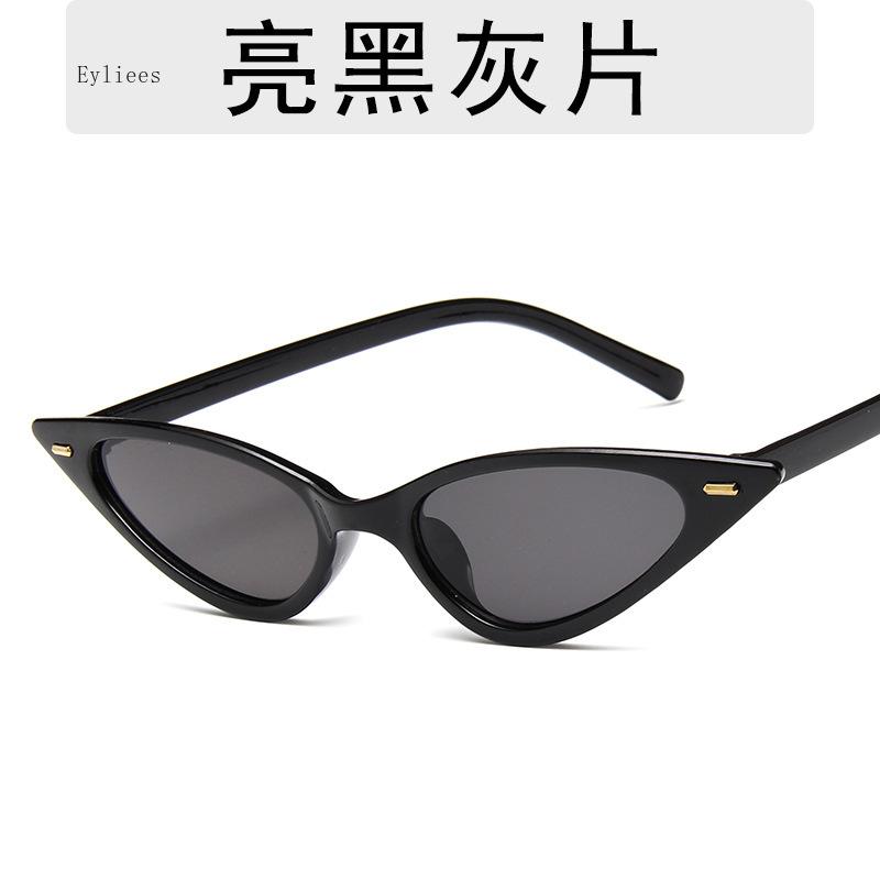 Small Cat Eye Sunglasses Women Brand Designer Vintage Rivet Narrow Triangle Sun Glasses Female Black Shades Streetwear Eyewear
Small Cat Eye Sunglasses Women Brand Designer Vintage Rivet Narrow Triangle Sun Glasses Female Black Shades Streetwear Eyewear