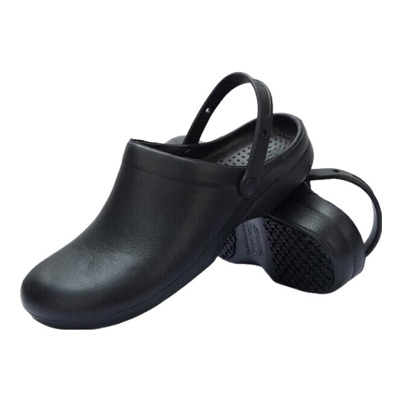 Qianlang Non-slip Breathable Chef Shoes 40
Qianlang Non-slip Breathable Chef Shoes 40