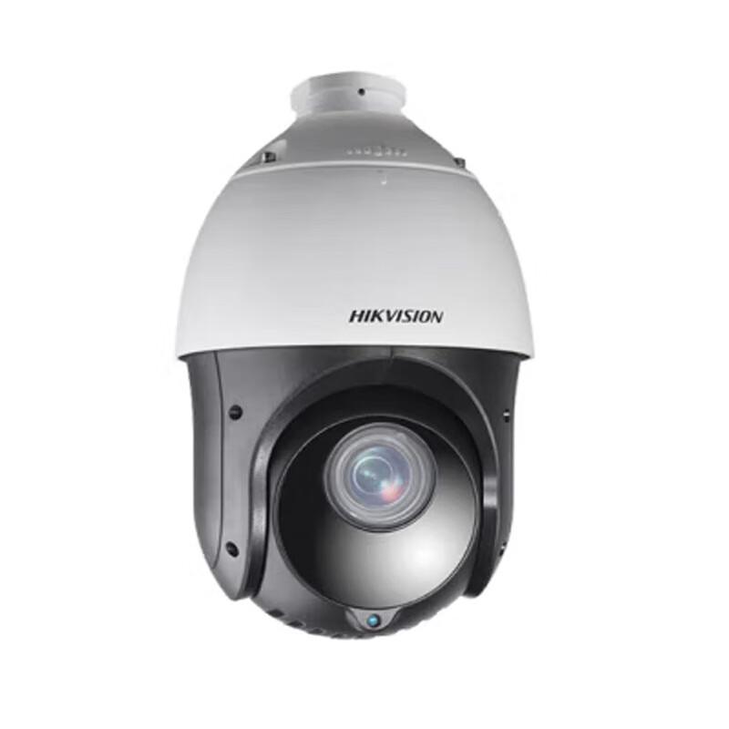 HIKVISION 4MP 2K Full-Color Outdoor Smart PTZ Camera with Bracket CN plug (adapter included)
HIKVISION 4MP 2K Full-Color Outdoor Smart PTZ Camera with Bracket CN plug (adapter included)