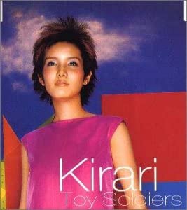 CD КИРАРИ, М.ДЖЕЙ, МАРТИКА; Х.А.Б.. - Игрушечные солдатики PHCL20014 Япония ObiMusic Прочее Б/у
CD КИРАРИ, М.ДЖЕЙ, МАРТИКА; Х.А.Б.. - Игрушечные солдатики PHCL20014 Япония ObiMusic Прочее Б/у