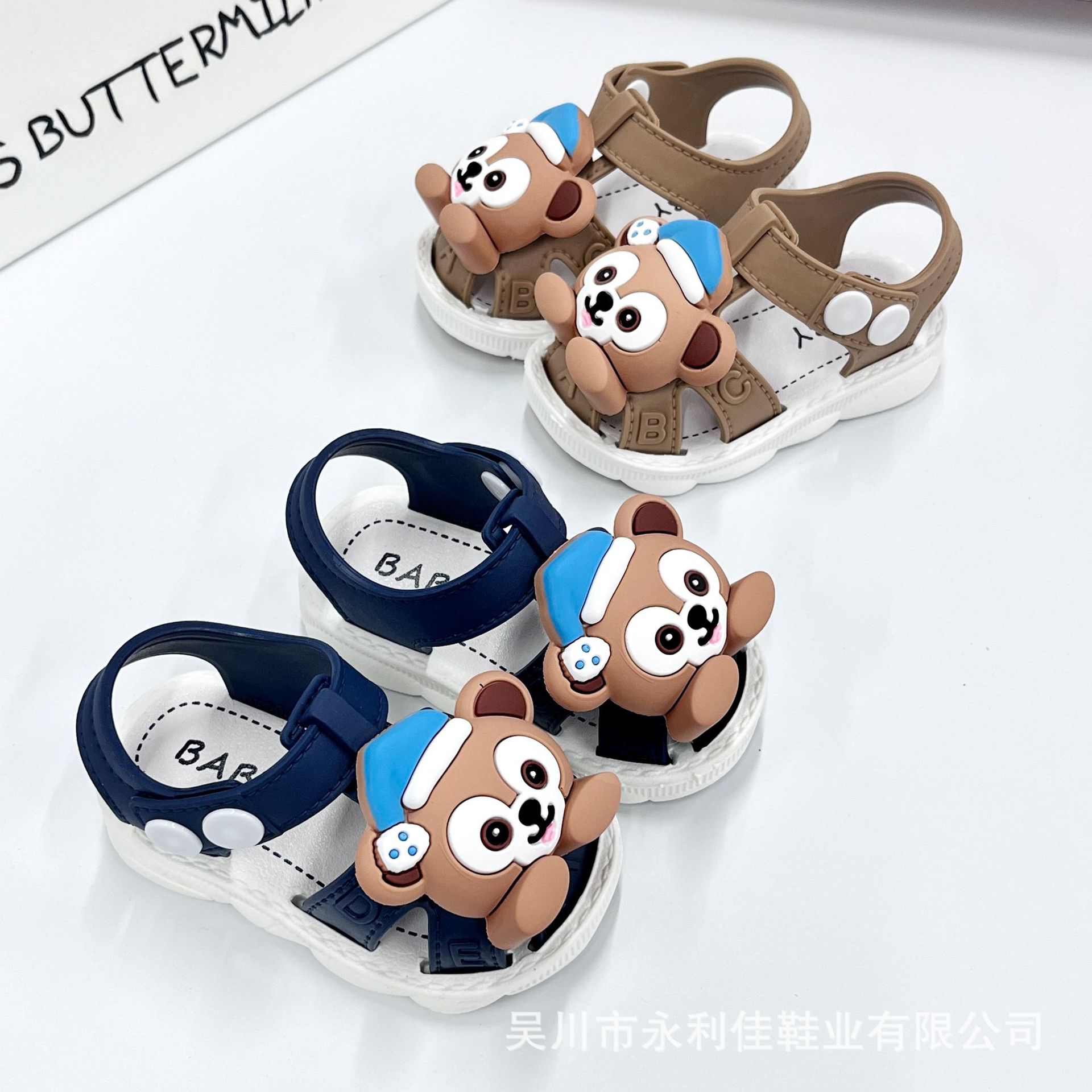 Children s Sandals for Little Boys, 3D Bear Design, Toddler Closed-Toe Baby Sandals, Summer Direct Supply 16-20Code(No free shipp
Children s Sandals for Little Boys, 3D Bear Design, Toddler Closed-Toe Baby Sandals, Summer Direct Supply 16-20Code(No free shipp