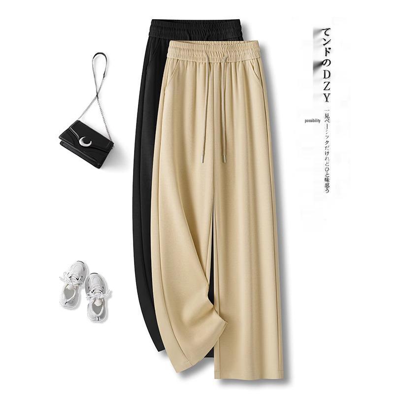 Women s Summer 2025 Light Yellow Drape Straight-Leg Pants - High-End Narrow Leg, Versatile Casual/Sports Style 2XL
Women s Summer 2025 Light Yellow Drape Straight-Leg Pants - High-End Narrow Leg, Versatile Casual/Sports Style 2XL