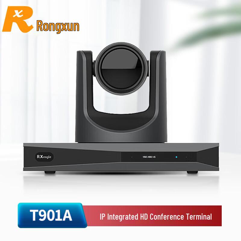 Rongxun T901A Integrated IP HD Video Conference Terminal (CN version)
Rongxun T901A Integrated IP HD Video Conference Terminal (CN version)
