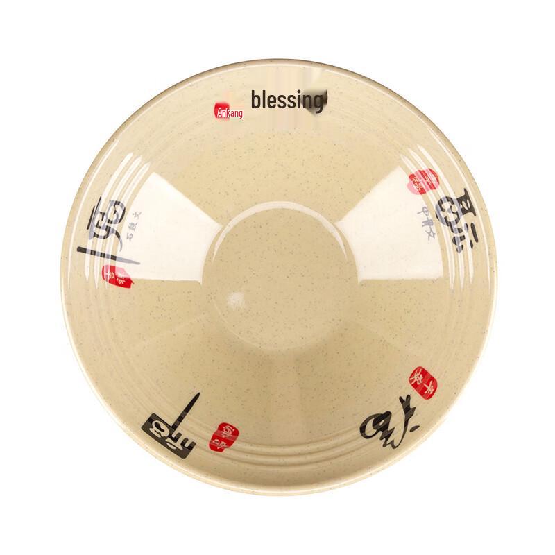 Rufenglai 9.5-inch Melamine Noodle & Soup Bowl Set (5-Pack)
Rufenglai 9.5-inch Melamine Noodle & Soup Bowl Set (5-Pack)