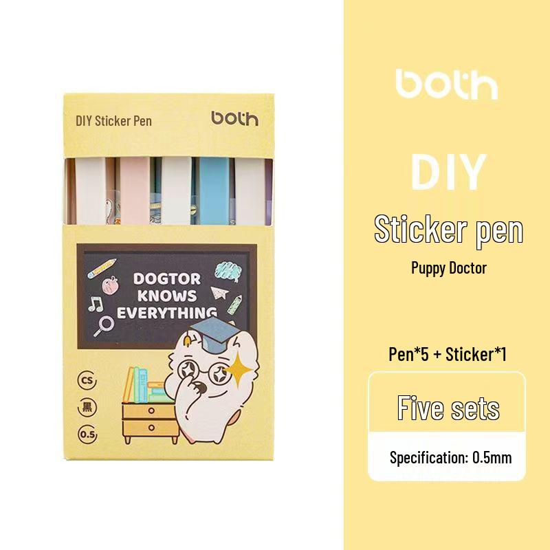 Fluffy Puppy Chubby Stick Pen - Pocket & Office Planner Model 0.5mm
Fluffy Puppy Chubby Stick Pen - Pocket & Office Planner Model 0.5mm