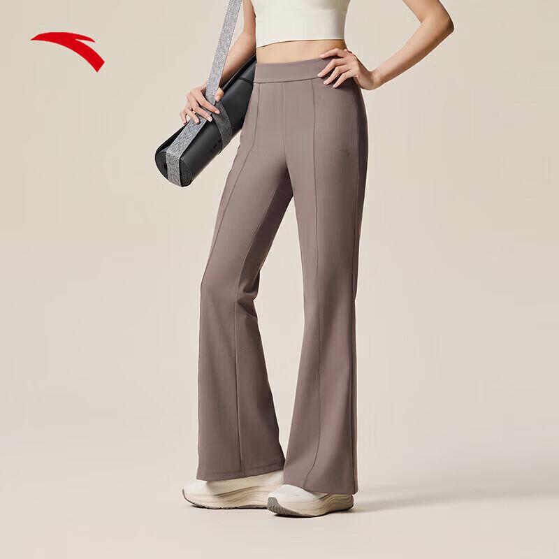 ANTA Women s Slim-Fit Flared Yoga & Sports Pants 175/XL
ANTA Women s Slim-Fit Flared Yoga & Sports Pants 175/XL