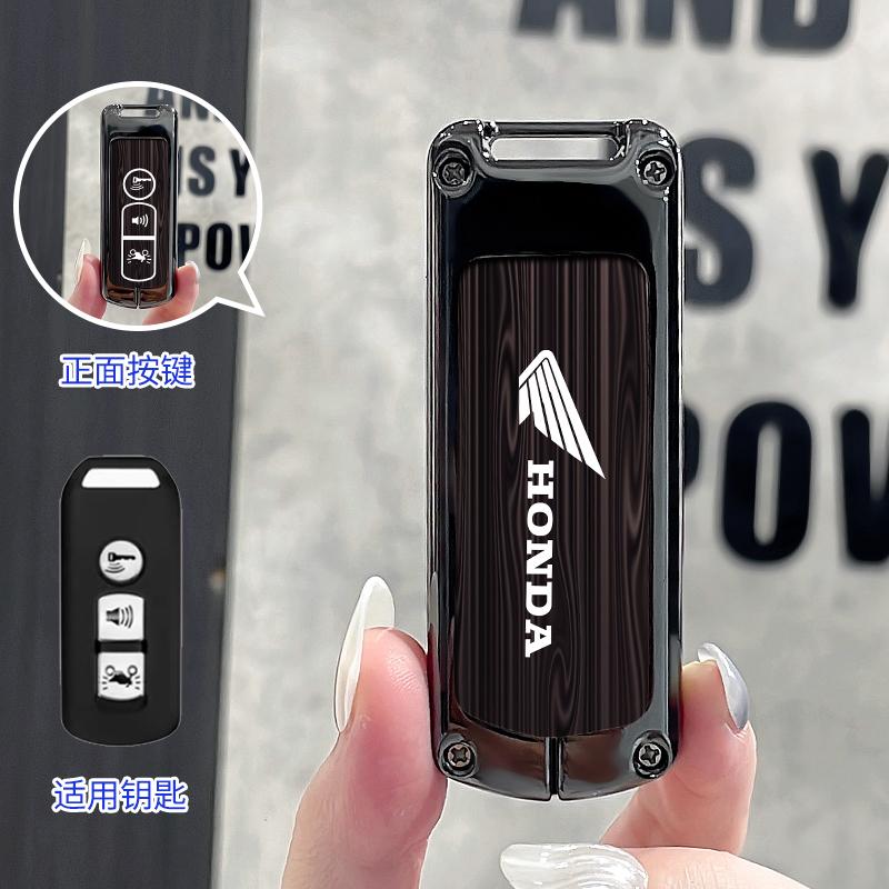 Car Remote Key Case Cover Protector Shell For Honda Forza 125 300 350 750 ADV Pcx 125 Xadv Super Cup SH150i SH300 Sh125 XAV Xlov
Car Remote Key Case Cover Protector Shell For Honda Forza 125 300 350 750 ADV Pcx 125 Xadv Super Cup SH150i SH300 Sh125 XAV Xlov