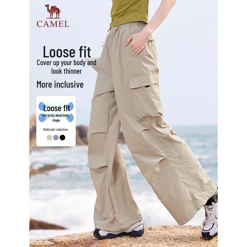 CAMEL Women s Breathable Cargo Parachute Wide-Leg Pants S
CAMEL Women s Breathable Cargo Parachute Wide-Leg Pants S