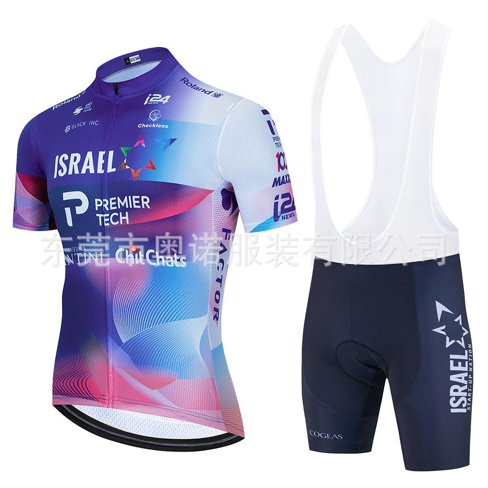 Tour De France Cycling Suit, Short-sleeved Breathable Cycling Suit Set, Quick-drying Outdoor Sportswear 2026 Summer Breathable Cycling Suit Set 4XL
Tour De France Cycling Suit, Short-sleeved Breathable Cycling Suit Set, Quick-drying Outdoor Sportswear 2026 Summer Breathable Cycling Suit Set 4XL