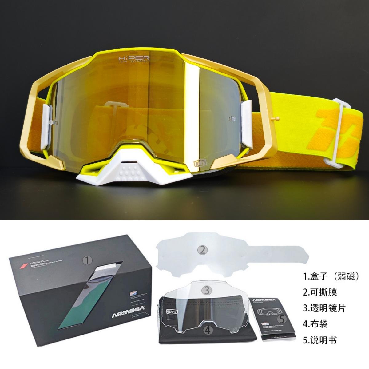 Original motorcycle goggles with quick-release thickened lenses, helmet goggles set, mountain bike downhill ski glasses KC-C16-TZ
Original motorcycle goggles with quick-release thickened lenses, helmet goggles set, mountain bike downhill ski glasses KC-C16-TZ