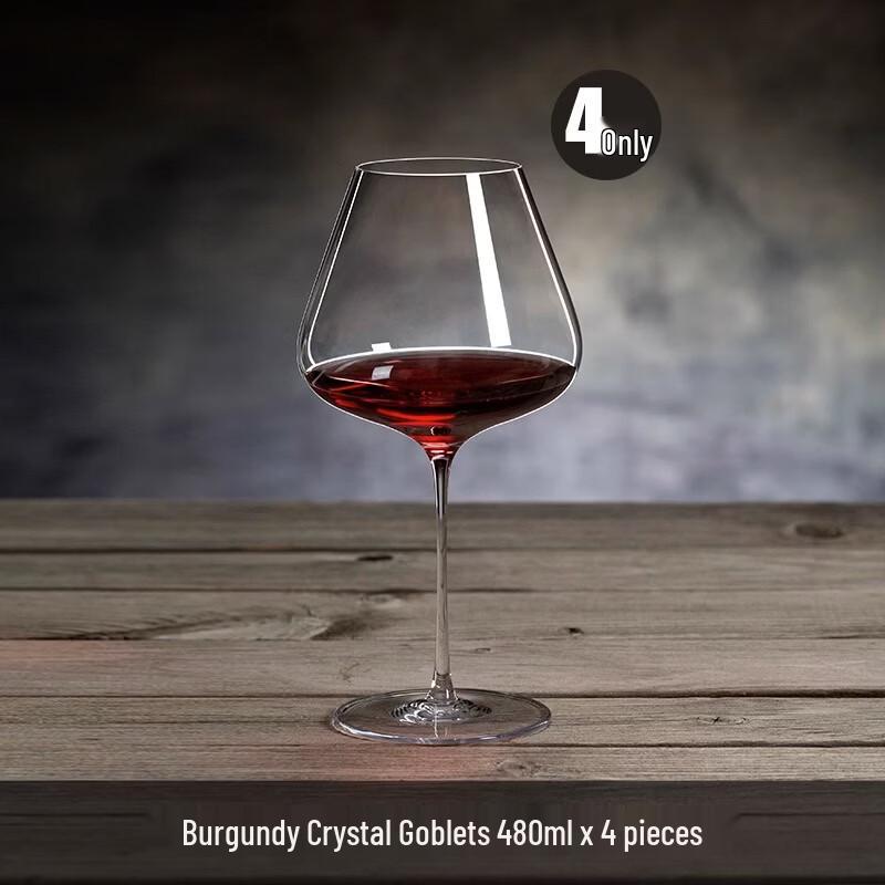 OLOEY Crystal Red Wine Glass Set
OLOEY Crystal Red Wine Glass Set