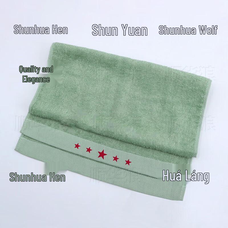 Military Dormitory Bedding & Folding Aids
Military Dormitory Bedding & Folding Aids