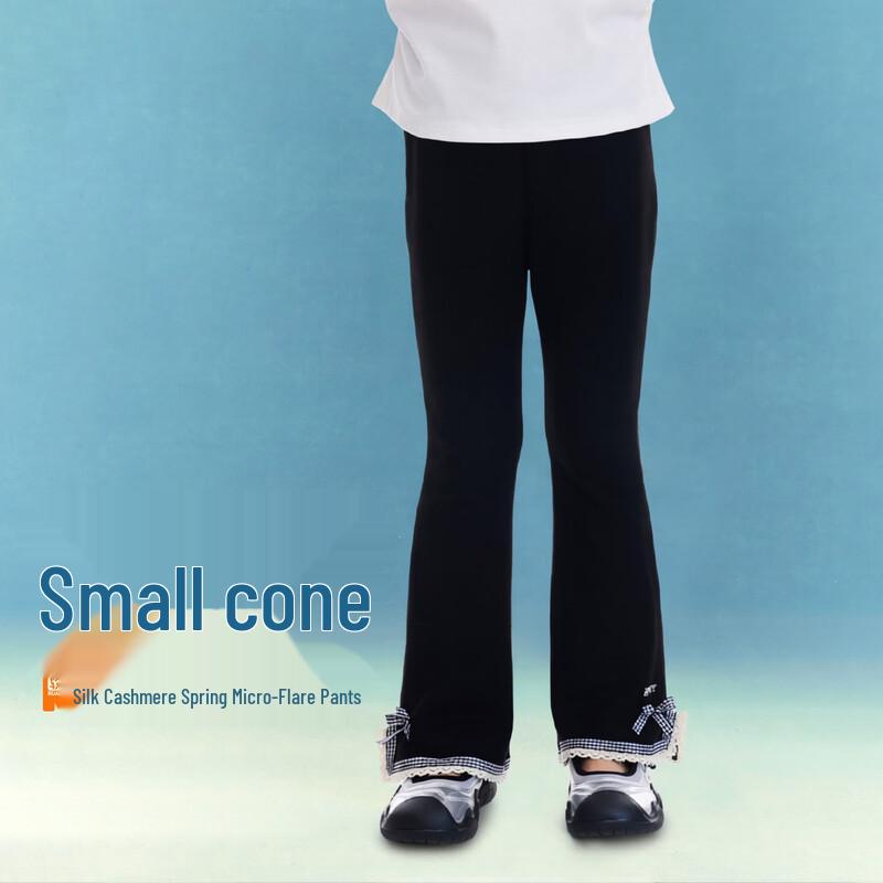 Royal Kids Girls Little Sweet Cone Lace Trim Knit Flare Pants 110
Royal Kids Girls Little Sweet Cone Lace Trim Knit Flare Pants 110