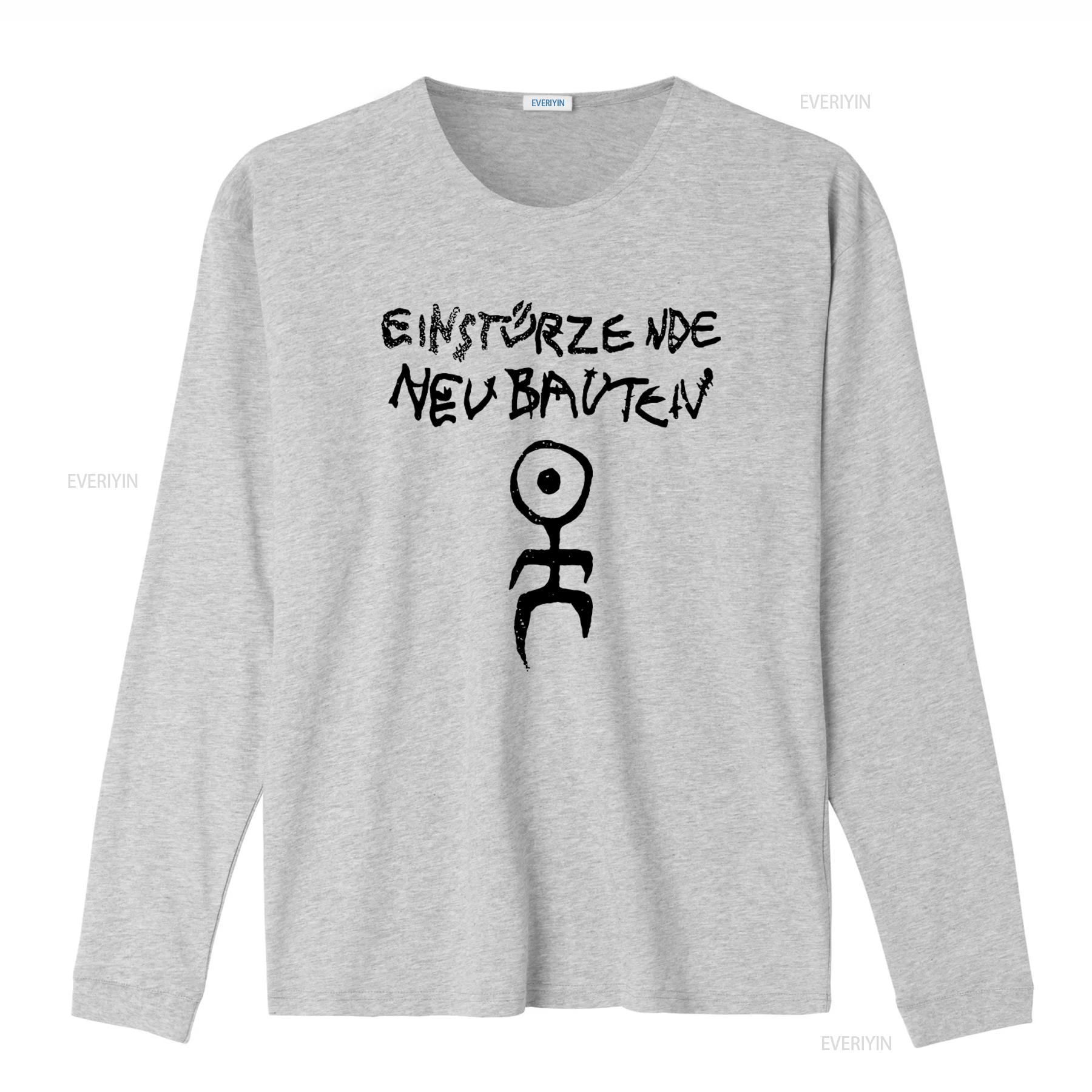 Einsturzende Neubauten Logo T Shirt Unique Punk Rock Design for Fashion Forward Individuals vintage Washed Versatile Slightly S
Einsturzende Neubauten Logo T Shirt Unique Punk Rock Design for Fashion Forward Individuals vintage Washed Versatile Slightly S