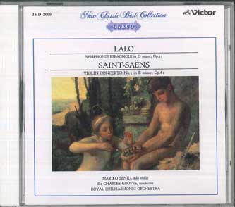 CD - Лало: Симфония Испании / Сен-Санс JVD2060 VICTOR Япония Классика Б/У
CD - Лало: Симфония Испании / Сен-Санс JVD2060 VICTOR Япония Классика Б/У