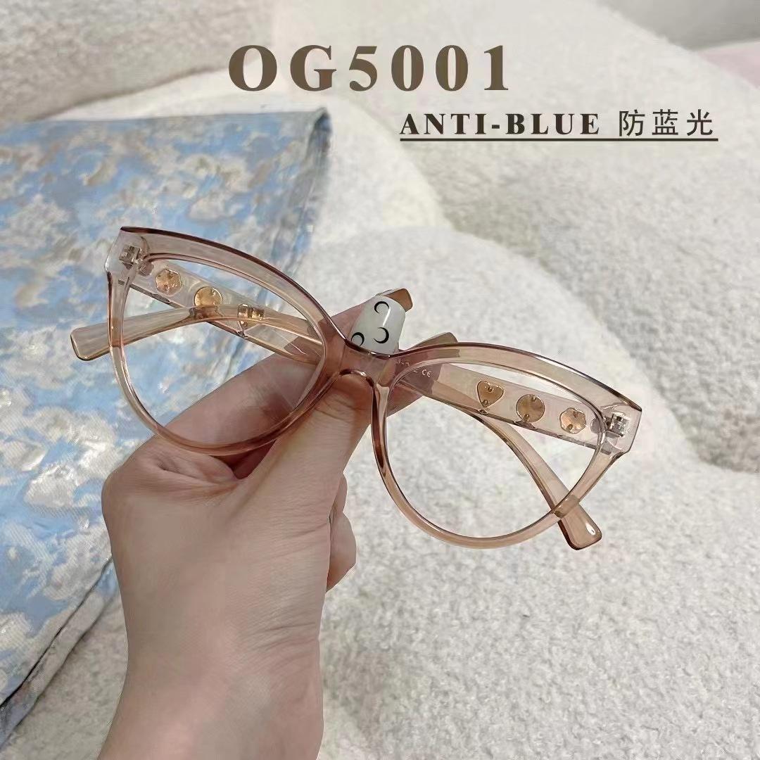 Cat Eye Shape Women Sun Glasses European American Style Uv Protection Women Sunglasses Trendy Sunglasses
Cat Eye Shape Women Sun Glasses European American Style Uv Protection Women Sunglasses Trendy Sunglasses