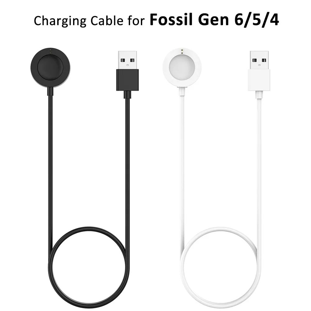 USB Charging Cable for Fossil Gen 6 / Gen 5 4 Magnetic Charger Dock for Misfit Vapor 2 Sport Rapid Smart Watch Accessories
USB Charging Cable for Fossil Gen 6 / Gen 5 4 Magnetic Charger Dock for Misfit Vapor 2 Sport Rapid Smart Watch Accessories